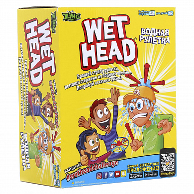 Wet Head Водная рулетка Мокрая голова с 6 лет