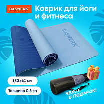 Daswerk Коврик для йоги и фитнеса 183x61x0,6 см, голубой/синий 680033