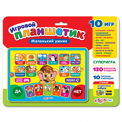 ���������� ��������� ����� (������� ���������) 2058 � 3 ���