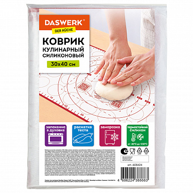 Daswerk ������ ����������� ��� ��������/��������� 30�40 �� ������� 608424