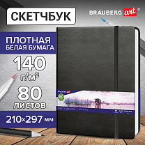 Brauberg �������� ����� ������ 210�297 ��, 80 � ������, �������, Art Classic, ������, 113184