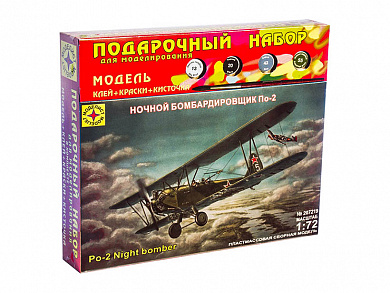 �������� ������ �������������� ��-2 ��207219 � 12 ���