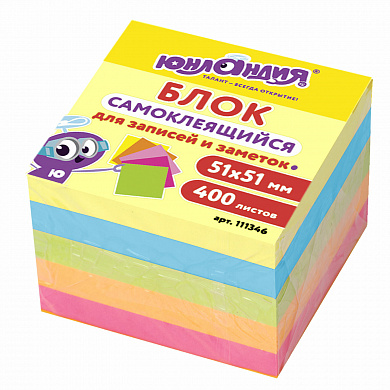 �������� ���� ������������� (�������) �������� 51�51 �� 400 � 5 ������ 111346
