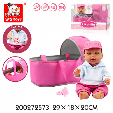 S+S Toys ���� ���������� � ��������-���������� � ������ 3105 � 3 ���