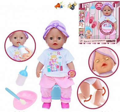 S+S Toys ���� 44 �� � ������������, ���� 7256/200266156 � 3 ���