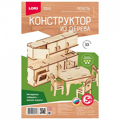 LORI ����������� �� ������ ������ ����� ��-014 � 5 ���