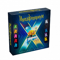 Cosmodrome games    X 52257  12 