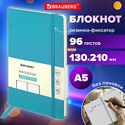 Brauberg �������-�������� �5 130�210 ��, Ultra, ��������, 80 �/�2, 96 �, ��� �������, ���������, 113