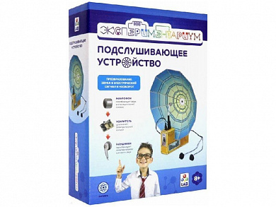 1Toy ���������������� ����� �������������� ���������� �14053 � 8 ���
