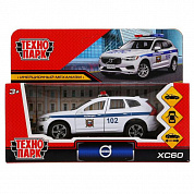 ��������� ������ Volvo XC60 R-desing ������� 12 �� ������ XC60-12POL-WH � 3 ���