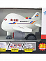 Dream Makers ������� Big Motors RJ6687� � 6 ���