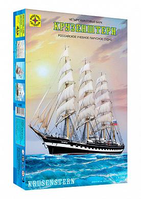 �������� ���� ��������������� ���� ����������� 1:200 120007 � 12 ���