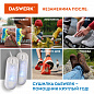 Daswerk ������� ��� ����� ������������� � ���������� 20 �� SD2, 456195