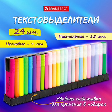 Brauberg ����� ����������������� 24 ����� Original 15 ���������� ������ + 9 �������� ������, ����� 1