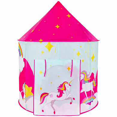Brauberg ������� ������� �������-����� 105x105x130 �� � ����� Kids 665170