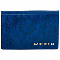 Staff ������ ��������� ��� 24 ��� (�����) 125�185 �� ��� ����� 238079