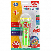 ���� �������� ��� �� ����, 20 ����� �� �/�, ������������ B1252960-R8-N � 3 ���