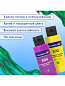 Brauberg ������ ��������� ��� ������� ������ ����� Pouring Paint ����� ������ 8 �� 192242