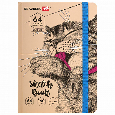 Brauberg �������� ����� ������ 160 �/� 145�203 �� 64 � ������� Art Classic ��� ��� 114589