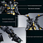 Sluban   08 P.R. Mecha Batman 534   2   M38-B1052  6 