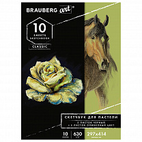 Brauberg   ,  + 630 /2, 297x414 , 5+5  Art Classic 105924