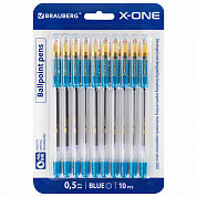 Brauberg ����� ��������� � ������ X-ONE 10 �� �����, ������ ���������� 0,35 �� 143990
