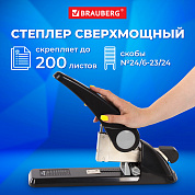 Brauberg ������� ������ �24/6-23/24 Heavy duty GT, �� 200 ������, ������, 220940