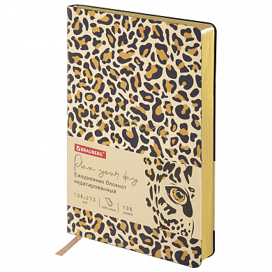 Brauberg ���������� �������������� �5 138�213 �� Vista ��� ���� ������ 136 � Leopard 112038
