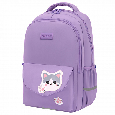 Brauberg ������ Style 2 ��������� 4 ������� Hey all ��������� 274411