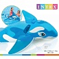Intex Надувная игрушка Касатка с ручками 163х76 см 58523NP с 3 лет