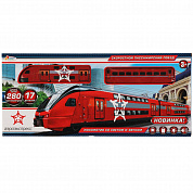 ������ ������ �������� ������ ������������, ����, ����, ����� ���� 280 �� �2011686-R � 3 ���