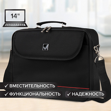 Brauberg ����� � ���������� ��� �������� 13,3 Profi 25�35�7 �� �����, ������ 240440