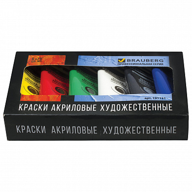 Brauberg ������ ��������� �������������� Art Classic, ����� 6 ������ �� 75 ��, � �����, 191121