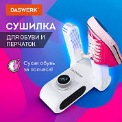 Daswerk ������� ��� �����, �������, ��������, ������������� �������� 150 �� SD10, 456203