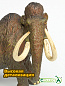 Collecta ���������� ������ 1:20 88304 � 3 ���