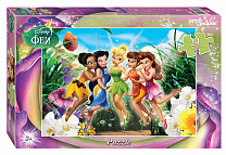 Step Puzzle -maxi  24  Disney 90049  3 