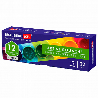 Brauberg ����� �������������� Art Classic 12 ������ � �������� �� 22 �� 191585