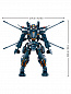 Sluban ����������� ����� P.R. Mecha J-20 569 ������� ����� M38-B1581 � 8 ���