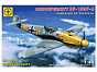 �������� ������� �������� ����������� ����������� BF-109F-4 1:48 204811 � 12 ���