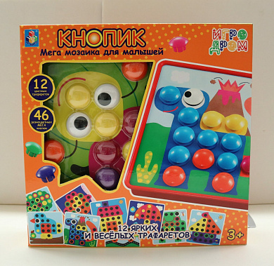 1Toy �������� ������� ��� ������� ������ 46 ������, 12 ���������� �16698 � 3 ���