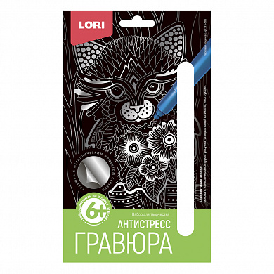 LORI ������� ���������� ����� �������� ������� ��-586 � 6 ���