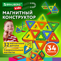 Brauberg ��������� ����������� Big Magnetic Blocks-34, 34 ������, � �������� ����� Kids 663845