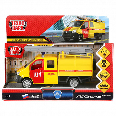 ��������� ������ ������ Next ��������� 15 �� ������ ������ NEXTFIR-15SLEM-YE � 3 ���