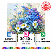 �������� ������� 30�40 �� �������� � ������� ��� ���������� 662573 ������ ��������