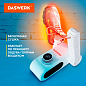 Daswerk ������� ��� �����, �������, ��������, ������������� �������� 150 �� SD10, 456203