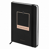 Brauberg ���������� �������������� � �������� �5 ������� 128 � Black 116288