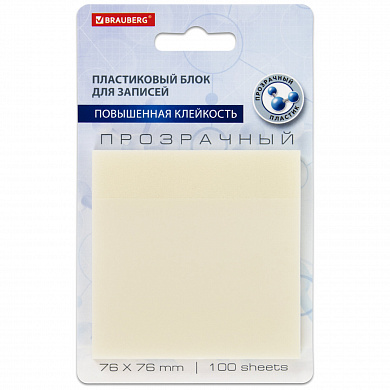Brauberg ���� ������������� (�������) Transparent 76�76 �� 100 � ���������� 115205