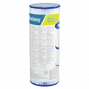 Bestway �������� II (���� �� 2 ��.) ��� ������-������� 58117 58148 58383 58386 58094