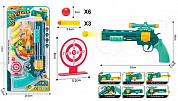 ����� ��� REVOLVER 11 ��������� 2022-2A � 3 ���