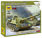 Звезда Советский истребитель танков СУ-100 Сборная модель 1:100 арт.6211 с 10 лет